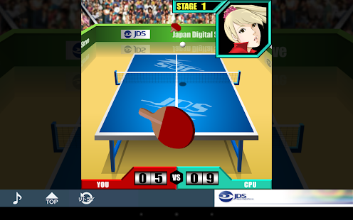 How to download フルパワーピンポン patch 1.0.2 apk for laptop