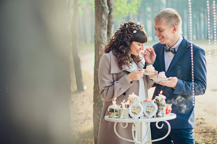 Wedding photographer Yuliya Rubo (blueeyes). Photo of 25 August 2016