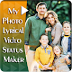 Download Lyrical video status maker family For PC Windows and Mac 2.0