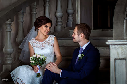 Fotógrafo de casamento Viktoriya Smelkova (fotofairy). Foto de 30 de agosto 2018