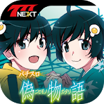 Cover Image of Скачать パチスロ偽物語【777NEXT】 2.0.0 APK