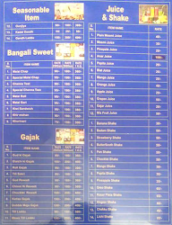 Mb Sweets Jaipur menu 3