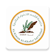 Download Al-Kimam Al-Khadra Int School - Classera For PC Windows and Mac 1.0