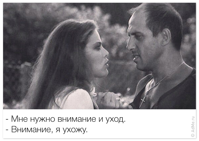 Adriano_Celentano