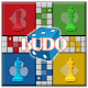 Download Ludo Game 2018 - Classic Ludo : The Dice Game For PC Windows and Mac 1.1