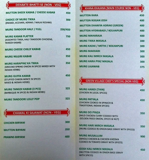 Green Village menu 