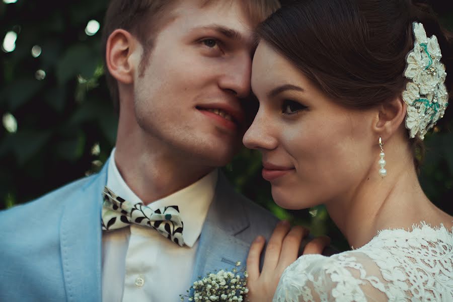 Wedding photographer Nail Gilfanov (ngilfanov). Photo of 2 June 2015