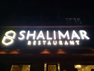 Shalimar Restaurant photo 1