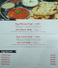 Hotel Dakshinatya menu 2