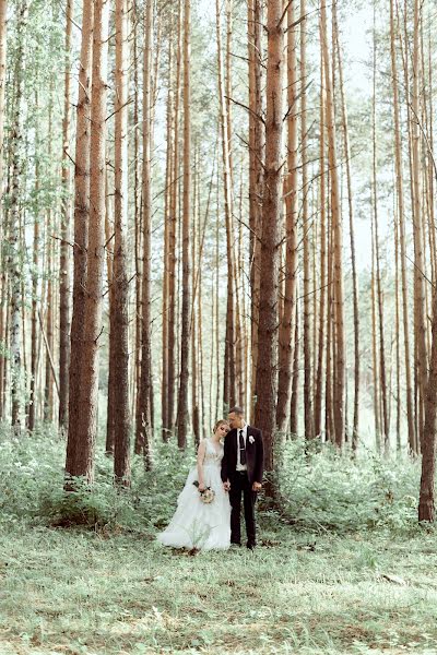 Fotógrafo de bodas Vyacheslav Efimov (efimovslava). Foto del 26 de febrero 2021