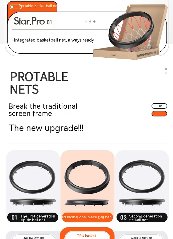 Draagbaar professioneel basketbalnetframe, binnen en buiten, afneembaar. Speel overal en altijd basketbal.