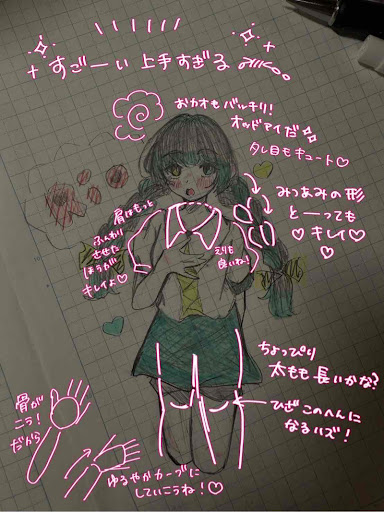 画像