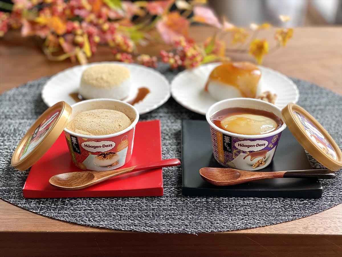 ハーゲンダッツ 華もち 9 14発売 今年は初代 みたらし胡桃 が進化 Trill トリル