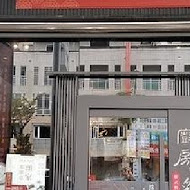 廚房有雞花雕雞(北安旗艦店)