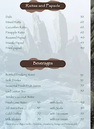 The Rock menu 3