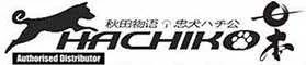 logo hachiko