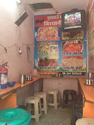 Muradabadi Biryani Centre photo 2