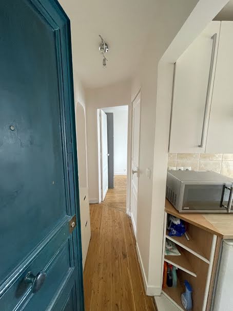 Vente appartement 2 pièces 24.53 m² à Paris 20ème (75020), 237 000 €