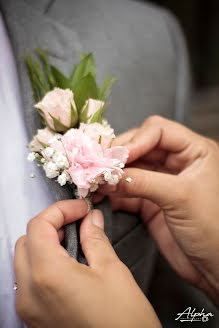 Wedding photographer Ossiel Castillo (alphaphotography). Photo of 11 July 2018
