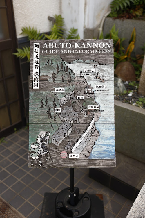 アトレーのアトレー乗って行ってきた🤓・福山市鞆の浦・カローラスポーツ・小さい橋・広島のお好み焼きに関するカスタム事例の投稿画像19枚目