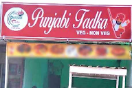 Punjabi Tadka photo 2