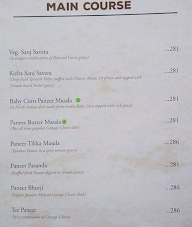 Shabree Restaurant menu 7