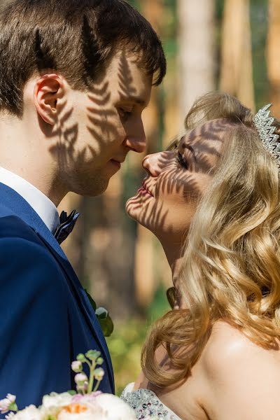 Fotógrafo de casamento Aleksey Curkan (alexeytsurkan). Foto de 10 de janeiro 2017