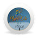 Download شرح عمدة الأحكام -كتاب الصلاة الجزء الأول- بدون نت For PC Windows and Mac 1.0