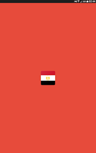 وظائف مصر - Egypt Jobs ‎(圖1)-速報App