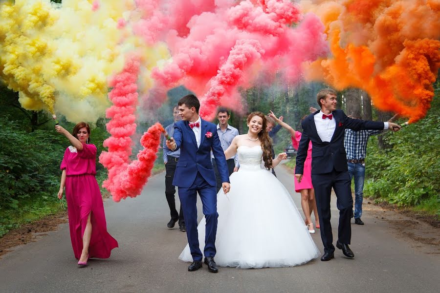 Fotógrafo de casamento Vasiliy Klyucherov (vaskey). Foto de 30 de outubro 2017