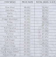 The All Fish Restaurant menu 1