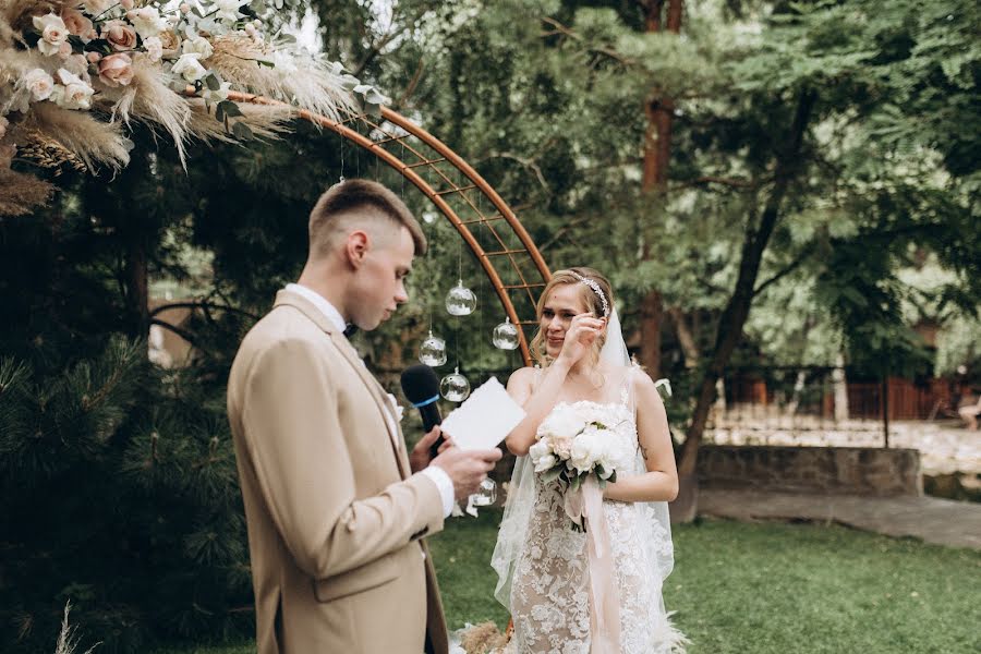 Fotógrafo de bodas Єlizaveta Gubanova (gubanova19). Foto del 31 de julio 2020