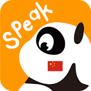 Speak Chinese  Icon