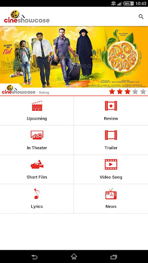 免費下載娛樂APP|Malayalam Movie Reviews app開箱文|APP開箱王