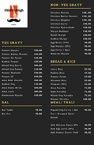 Momo Singh menu 1