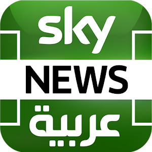 Sky News Arabia - Football  Icon