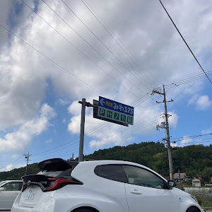 GRヤリス MXPA12