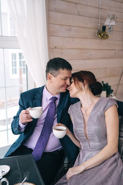 Wedding photographer Ekaterina Nazarina (katrinnazarina). Photo of 13 January 2019