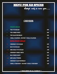 Kb Spices menu 5