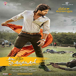 Cover Image of Baixar Ala vaikuntapuramlo songs 1.0 APK