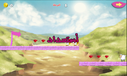 How to install ألعاب بنات فقط - ألعاب مغامرات 1.0 mod apk for pc