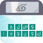 Cover Image of Download وصلة كونوها 1.0 APK