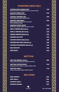 Kolkata Biryani menu 4