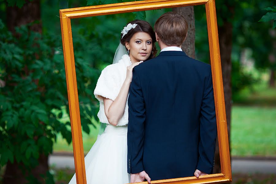 Fotógrafo de bodas Eduard Baziyan (edvard160169). Foto del 21 de marzo 2016