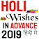 Holi Wishes in Advance hindi 2019 icon