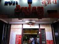 Hotel Sujay photo 1