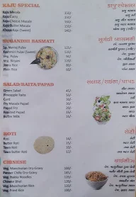 Vanraj Restaurant menu 7