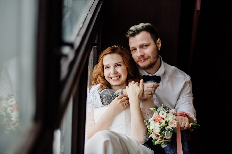 Wedding photographer Ekaterina Ivanova (ivkate). Photo of 10 February 2021