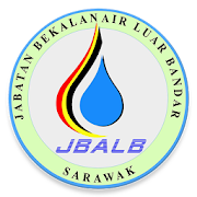 Sarawak Meter Reading 1.0.5 Icon