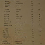 小米酒咖啡館